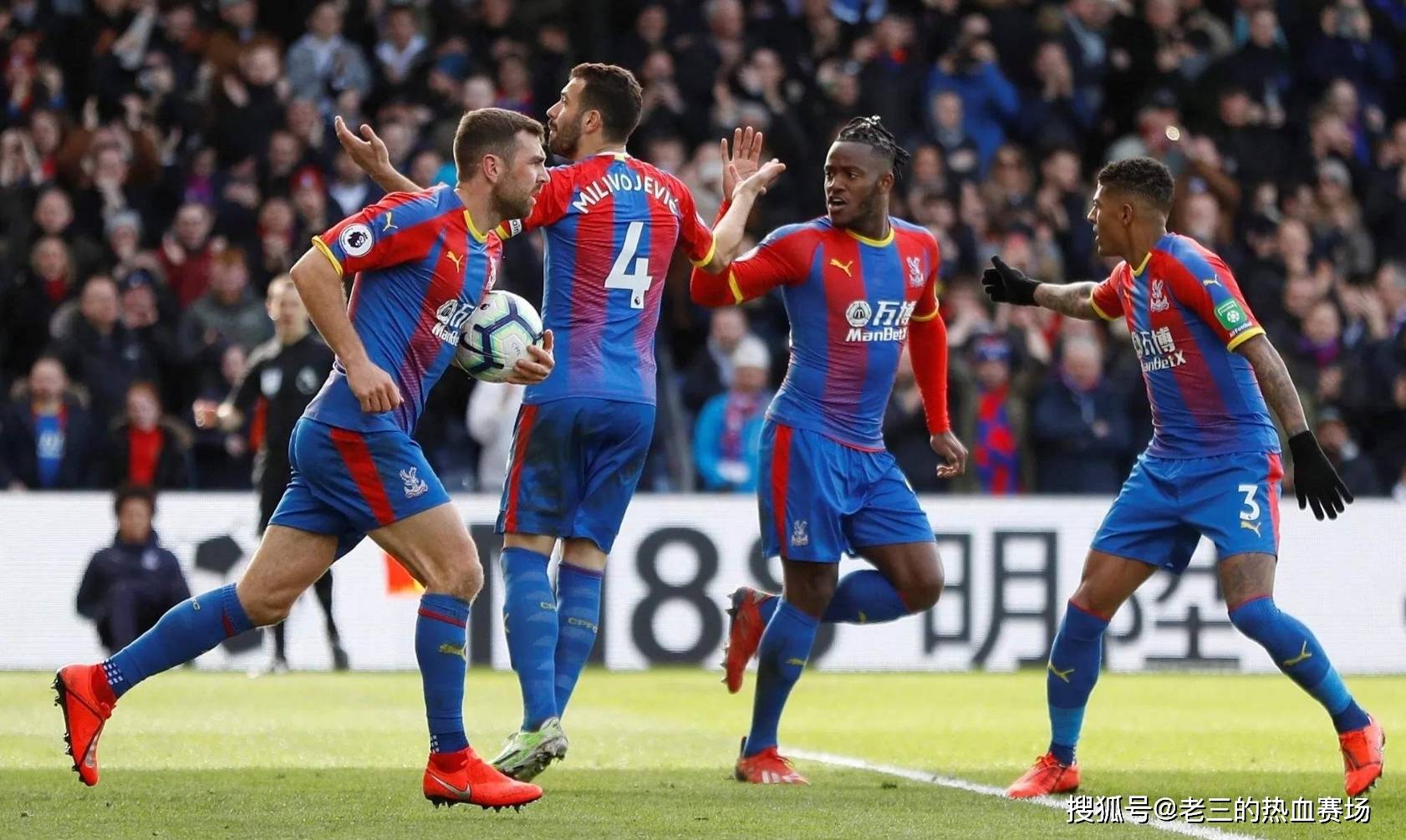 都充满了戏 都充满了戏